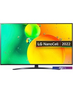 Телевизор NanoCell NANO76 50NANO766QA Lg