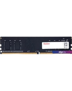 Оперативная память 32ГБ DDR4 2666 МГц KS2666D4P12032G Kingspec