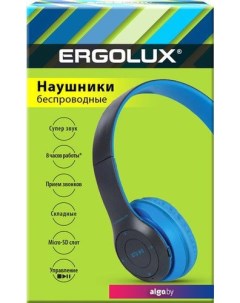 Наушники ELX-BTHP01-C06 Ergolux