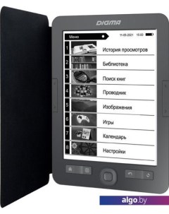 Электронная книга M1 Digma