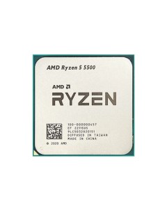 Процессор Ryzen 5 5500 (BOX) Amd