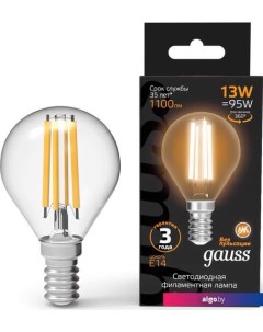 Светодиодная лампочка Filament Шар 13W 1100lm 2700К Е14 LED 1/10/50 105801113 Gauss