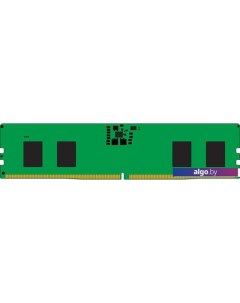 Оперативная память 2x8ГБ DDR5 4800 МГц KVR48U40BS6K2-16 Kingston