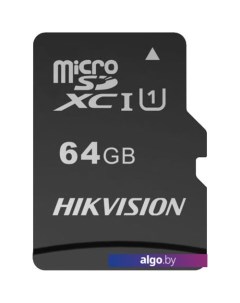 Карта памяти microSDHC HS-TF-C1(STD)/64G/Adapter 64GB (с адаптером) Hikvision