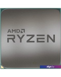 Процессор Ryzen 5 5600 (BOX) Amd