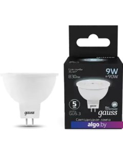 Светодиодная лампочка MR16 9W 830lm 4100K GU5.3 LED 101505209 Gauss