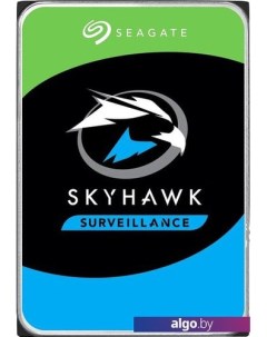 Жесткий диск Skyhawk Surveillance 4TB ST4000VX016 Seagate