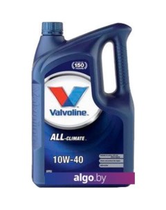 Моторное масло All-Climate 10W-40 5л Valvoline