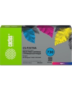 Картридж CS-P2V70A (аналог HP P2V70A) Cactus