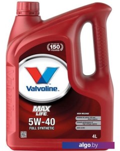 Моторное масло MaxLife Synthetic 5W-40 4л Valvoline