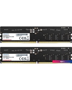 Оперативная память 2x8ГБ DDR5 5600 МГц AD5U56008G-DT Adata