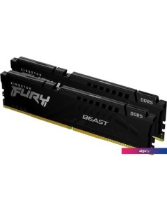 Оперативная память FURY Beast 2x8ГБ DDR5 5200МГц KF552C36BBEK2-16 Kingston