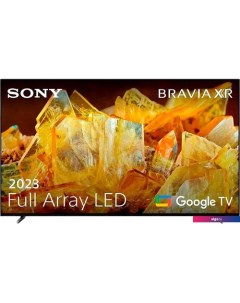 Телевизор Bravia X90L XR-75X90L Sony