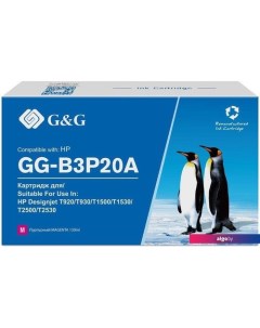 Картридж GG-B3P20A (аналог HP B3P20A) G&g