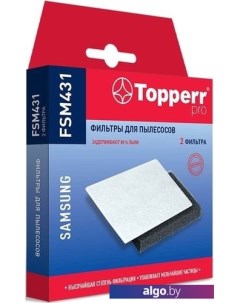 Микрофильтр синтетический FSM431 Topperr