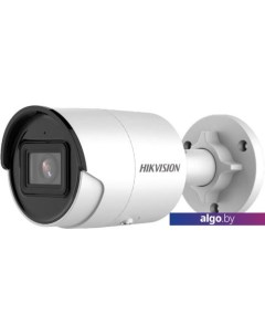 IP-камера DS-2CD2023G2-IU (2.8 мм) Hikvision