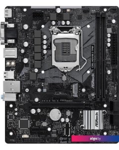 Материнская плата CML-HDV/M.2 TPM Asrock