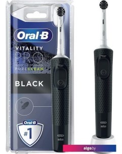 Электрическая зубная щетка Vitality Pro D103.413.3 Precision Clean Charcoal PureClean 4210201427759  Oral-b