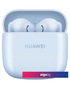 Наушники FreeBuds SE 2 (голубой, международная версия) Huawei