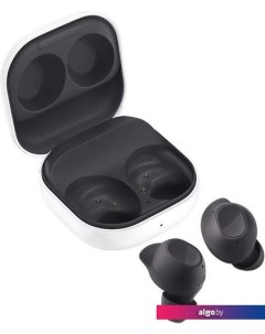 Наушники Galaxy Buds FE (графитовый) Samsung