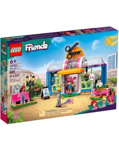 Конструктор Friends 41743 Парикмахерская Lego