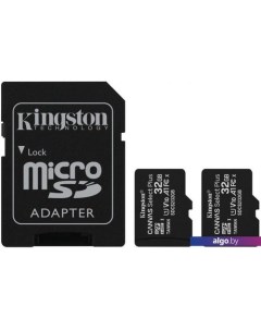 Карта памяти Canvas Select Plus microSDHC 3x32GB (с адаптером) Kingston