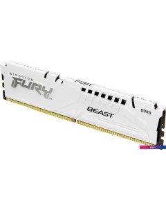 Оперативная память FURY Beast 16ГБ DDR5 6000 МГц KF560C30BW-16 Kingston