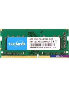 Оперативная память 8ГБ DDR4 SODIMM 2666 МГц 8G1RPC4-21300S-G0 Tecmiyo