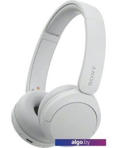 Наушники WH-CH520 (белый) Sony