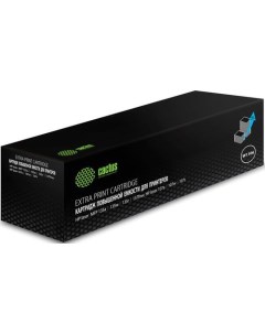 Картридж CSP-W1106-MPS (аналог HP 106A W1106A) Cactus