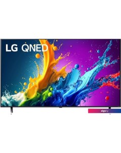 Телевизор QNED80 50QNED80T6A Lg