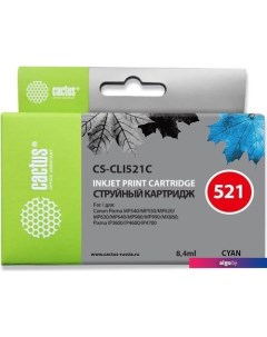 Картридж CS-CLI521C (аналог Canon CLI521C) Cactus