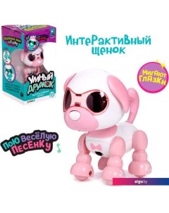 Интерактивная игрушка Умный дружок 5034633 (розовый) Zabiaka