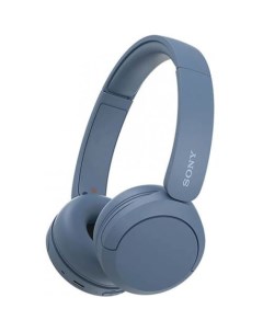 Наушники WH-CH520 (синий) Sony