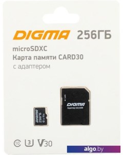 Карта памяти MicroSDXC Class 10 Card30 DGFCA256A03 Digma