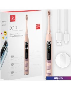 Электрическая зубная щетка X10 Smart Electric Toothbrush (розовый) Oclean