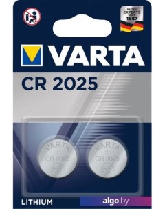 Батарейка CR2025 2 шт. Varta