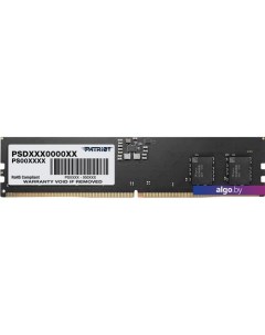 Оперативная память Signature Line 32ГБ DDR5 5600 МГц PSD532G56002 Patriot