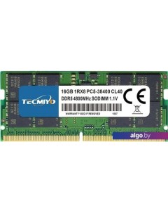 Оперативная память 16ГБ DDR5 SODIMM 4800 МГц 16GB-DDR5-4800S-G Tecmiyo