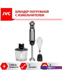 Погружной блендер JK-HB5015 Jvc