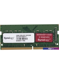 Оперативная память 16ГБ DDR4 SODIMM D4ES01-16G Synology