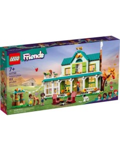 Конструктор Friends 41730 Дом Осени Lego