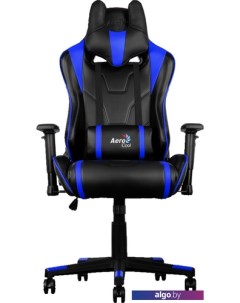 Кресло AC220 (черный/синий) Aerocool