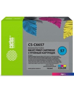 Картридж CS-C6657 (аналог HP C6657) Cactus