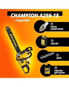 Бензопила A256-18 Champion