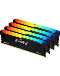 Оперативная память FURY Beast RGB 4x32ГБ DDR4 2666 МГц KF426C16BB2AK4/128 Kingston