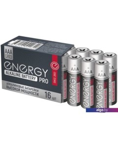 Батарейка Pro LR03/16S ААА 104977 Energy