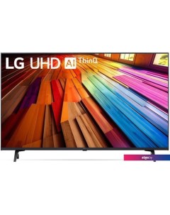 Телевизор UT80 43UT80006LA Lg