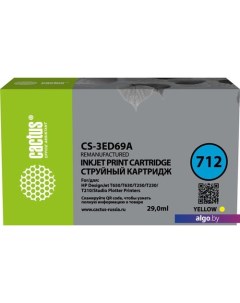 Картридж CS-3ED69A (аналог HP 712 3ED69A) Cactus