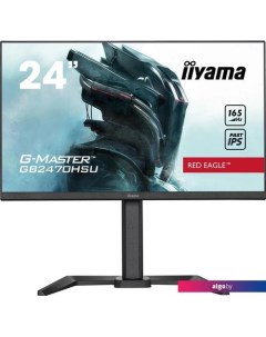 Игровой монитор Red Eagle G-Master GB2470HSU-B5 Iiyama